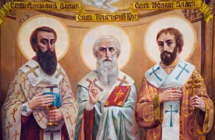 Три Святителя