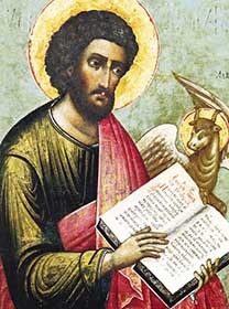 Апостол Евангелист Лука